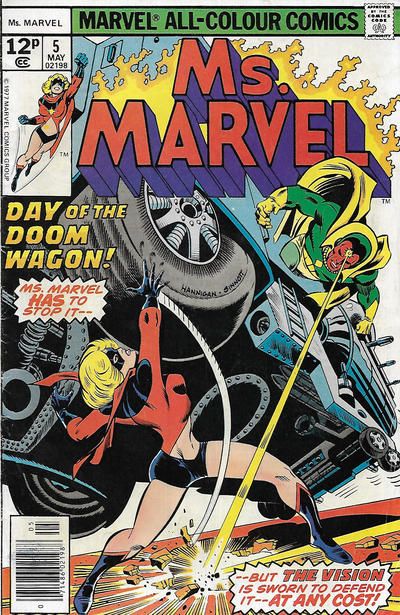 Ms. Marvel, Vol. 1 Bridge of No Return |  Issue#5B | Year:1977 | Series: Captain Marvel | Pub: Marvel Comics | UK Price Variant