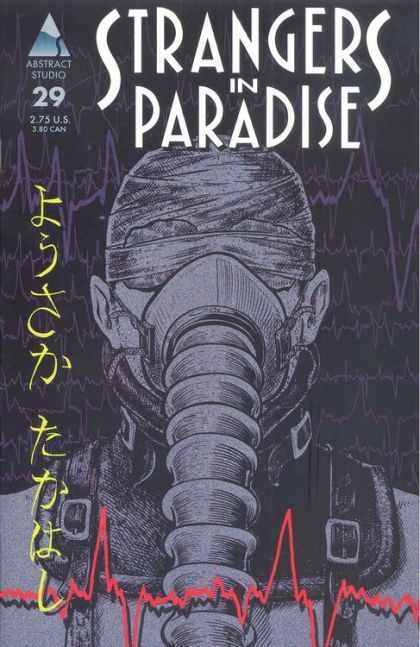 Strangers In Paradise, Vol. 3 "My Other Life" |  Issue#29 | Year:1999 | Series: Strangers In Paradise | Pub: Abstract Studio