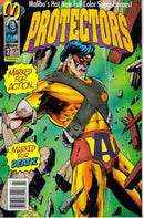 Protectors (Malibu) First Blood |  Issue