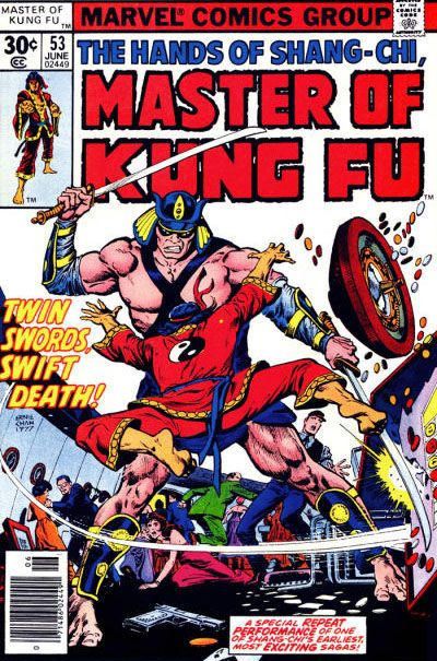 Master of Kung Fu, Vol. 1 Weapon of the Soul |  Issue#53A | Year:1977 | Series: Shang Chi | Pub: Marvel Comics | Regular Edition