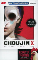 Free Comic Book Day 2023 (Choujin X & Rooster Fighter) Choujin X / Rooster Fighter |  Issue