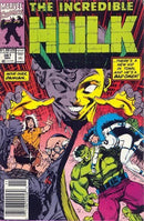 The Incredible Hulk, Vol. 1 Hiding Behind Mosques |  Issue