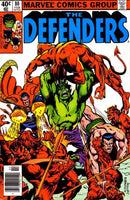 The Defenders, Vol. 1 Once a Defender |  Issue