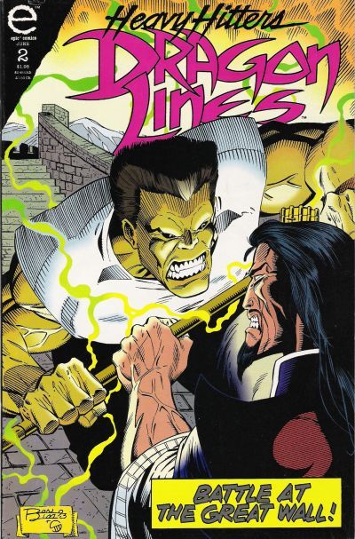 Dragon Lines Snapping the Dragon's Spine |  Issue#2 | Year:1993 | Series:  | Pub: Marvel Comics |