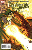 Fantastic Four, Vol. 3 Epilogue, Chapter Two: The Middle of the End |  Issue