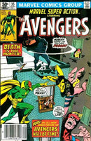 Marvel Super Action, Vol. 2 Pursue The Panther |  Issue