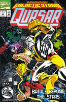 Quasar Operation: Galactic Storm - Part 10: Spatial Deliveries |  Issue#33C | Year:1992 | Series: Quasar | Pub: Marvel Comics | Reprinted as #2 for direct market