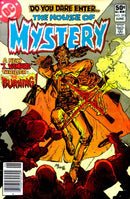 House of Mystery, Vol. 1 Henson's Pooch / The Senior Sin / Chapter Three: The Burning! |  Issue
