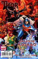 Thor: Tales of Asgard by Stan Lee & Jack Kirby Tales of Asgard from Journey Into Mystery #106, 108-110 |  Issue#2 | Year:2009 | Series: Thor | Pub: Marvel Comics |