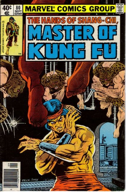 Master of Kung Fu, Vol. 1 The Pride Of Leopards |  Issue#80B | Year:1979 | Series: Shang Chi | Pub: Marvel Comics |