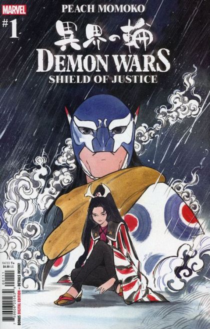 Demon Wars: Shield of Justice Into the Spirit World, Part 2 |  Issue#1A | Year:2022 | Series:  | Pub: Marvel Comics | Regular Peach Momoko Cover