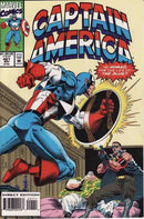 Captain America, Vol. 1 The Faustus Affair - Gantlet |  Issue