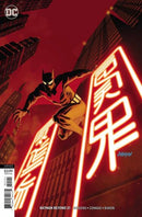 Batman Beyond, Vol. 6 Target: Batman, Part Two |  Issue