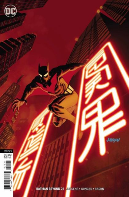 Batman Beyond, Vol. 6 Target: Batman, Part Two |  Issue