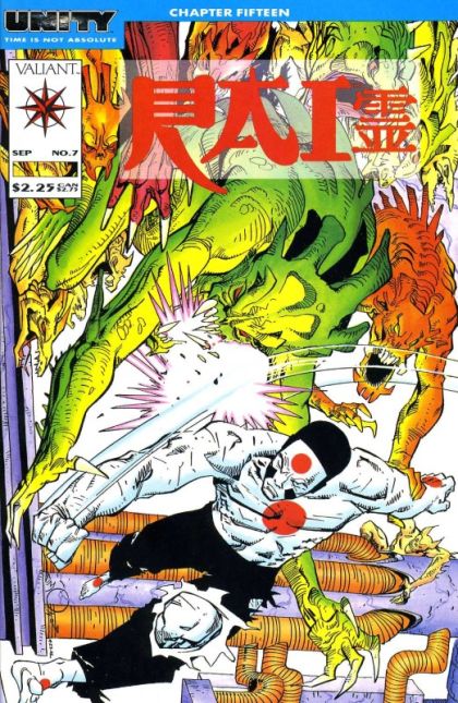 Rai, Vol. 1 Unity - Chapter 15: Sacrificial Spirit |  Issue#7 | Year:1992 | Series: Rai | Pub: Valiant Entertainment |