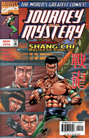 Journey Into Mystery, Vol. 1 The Ripple That Stirs |  Issue