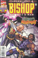 Bishop: The Last X-Man The Chronowar, Act 1: Helter Skelter |  Issue