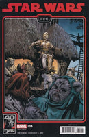 Star Wars, Vol. 3 (Marvel) In The Clutches Of Dr. Cuata |  Issue