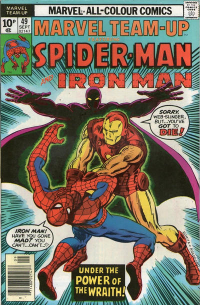Marvel Team-Up, Vol. 1 Spider-Man And Iron Man: Madness Is All In The Mind! |  Issue