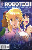 Robotech Sourcebook  |  Issue
