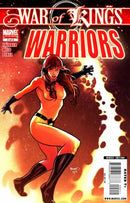 War of Kings: Warriors War of Kings - Growing Pains / Rite of Passage |  Issue