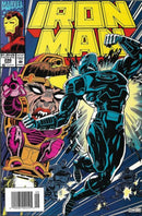 Iron Man, Vol. 1 Trade War |  Issue