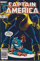Captain America, Vol. 1 Things Fall Apart! |  Issue