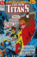 The New Titans Titans Hunt, Red Star Rising |  Issue