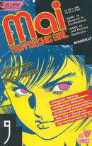 Mai the Psychic Girl (Eclipse) Hatred Is Forbidden / All Points Bulletin |  Issue