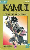 Kamui The Sword Wind: Chapter 3 |  Issue