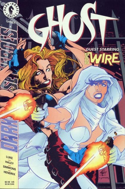 Ghost, Vol. 1 Reflections |  Issue#4A | Year:1995 | Series: Ghost | Pub: Dark Horse Comics | Direct Edition