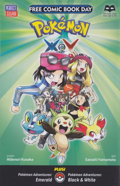 Free Comic Book Day 2015 (Pokémon)  |  Issue# | Year:2015 | Series:  | Pub: Perfect Square | Free Comic Book Day 2015 Edition