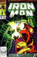 Iron Man, Vol. 1 Armor Wars II, ...Like All Secrets, Easily Revealed |  Issue