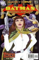 Batman: Gotham Knights Villains United - Job Termination |  Issue