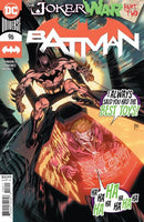 Batman, Vol. 3 Joker War  |  Issue