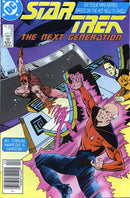 Star Trek: The Next Generation, Vol. 1 Q Factor |  Issue