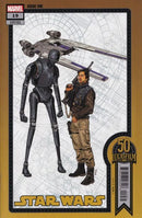 Star Wars, Vol. 3 (Marvel) Crimson Reign - Dangerous Turn |  Issue