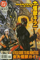 Giantkiller A to Z: A Field Guide to Big Monsters  |  Issue