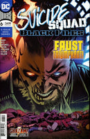 Suicide Squad: Black Files Reverse Image / Rota Fortuna Part Six |  Issue