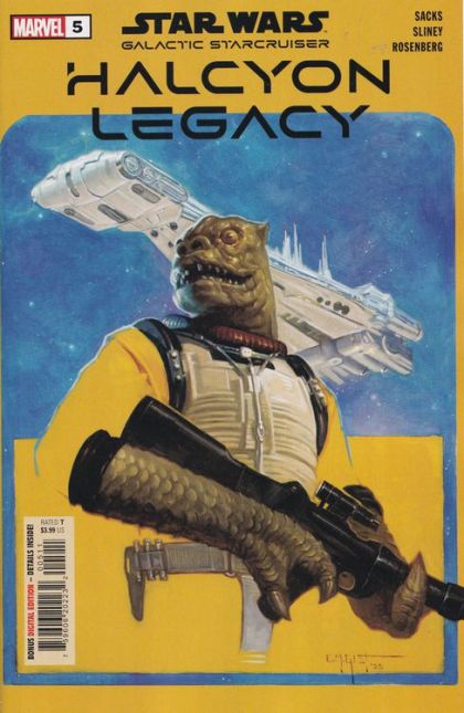 Star Wars: Halcyon Legacy The Path of the Sungrazer |  Issue#5A | Year:2022 | Series: Star Wars | Pub: Marvel Comics | E.M. Gist Regular
