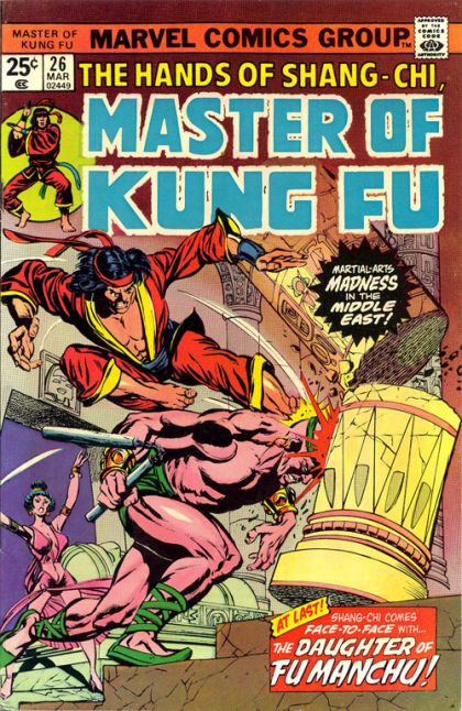 Master of Kung Fu, Vol. 1 Daughter of darkness |  Issue#26A | Year:1975 | Series: Shang Chi | Pub: Marvel Comics | Regular Edition