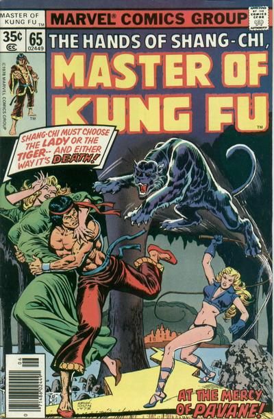 Master of Kung Fu, Vol. 1 Black knights |  Issue