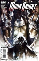 Moon Knight, Vol. 5 Down South, Chapter Three |  Issue