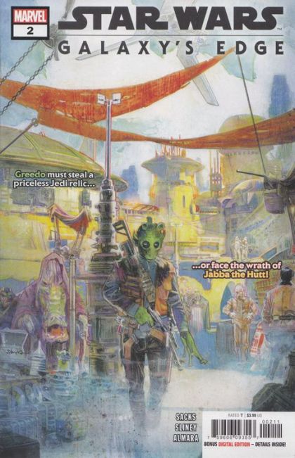 Star Wars: Galaxy's Edge Shoot First, Questions Later |  Issue