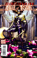 Secret Invasion: War of Kings War of Kings  |  Issue