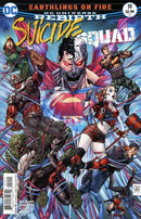 Suicide Squad, Vol. 4 Earthlings on Fire, Alone |  Issue