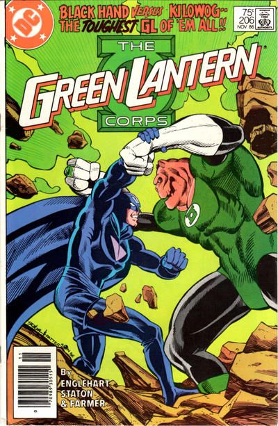 Green Lantern, Vol. 2 In Deep |  Issue