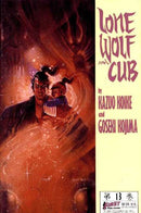 Lone Wolf and Cub  |  Issue