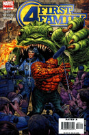 Fantastic Four: First Family "The Homecoming Dance" |  Issue