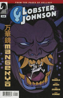 Lobster Johnson: Mangekyo  |  Issue